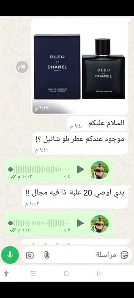 #قصف_جبهات😎🚬 #تحشيش #الشعب_الصيني_ماله_حل #الشعب_الصيني_ماله_حل😂😂 #ستوريات #حالات_واتس 