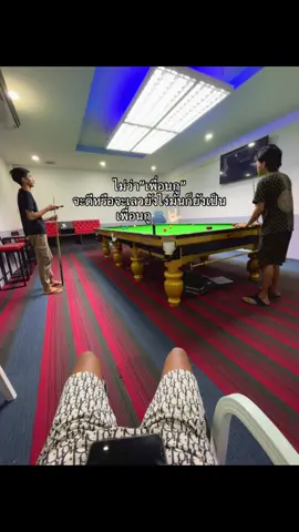 ขอแค่ไม่ทรยศก็ปลื้มแล้ว🫂🤟🏻 #เพื่อนพี่น้อง #รีโพสต์ให้หน่อยย #ฟืดๆๆ #tiktok #คริปนี้ที่รอคอย🔥 #อย่าปิดการมองเห็น #tiktokindia 