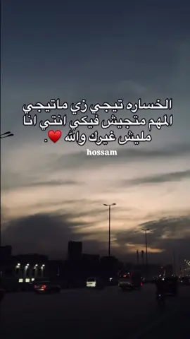 #fyppppppppppppppppppppppp #الشعب_الصيني_ماله_حل😂😂 