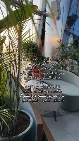 #اكسبلور 