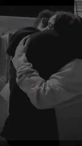 #CapCut #ليه_احبك_انا_نفسي_مدري_ليه🦋🦋🦋 #تصميم_فيديوهات🎶🎤🎬 #ماجد #ماجد_المهندس #اكسبلو #مالي_خلق_احط_هاشتاقات🦦 #مالي_خلق_احط_هاشتاقات🧢 #شعب_الصيني_ماله_حل😂😂 #اكسبلور #اكسبلورexplore #اكسبلوررررر #اغاني 