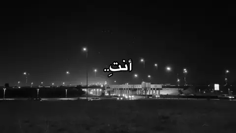 #شعراء_وذواقين_الشعر_الشعبي🎸 #شعراء_الجنوب 