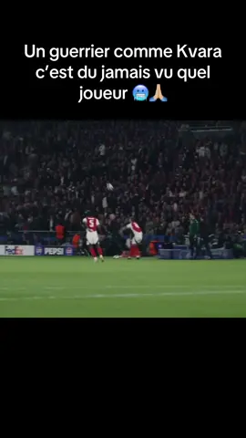 Un mec avec une dalle comme ça personellement j’ai jamais vu 🔴🔵🥶 #kvaratskhelia #emotional #rage #pourtoii #psg 