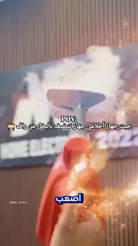 جهاز تنظيف بالبخار من ماركة RAF ال  10 في 1 بضمان 3 سنين  – متعددة الاستعمالات – جودة عالية :  1000 وات تنظيف بدون مواد كيميائية تنظيف شامل لجميع الأسطح: مثالي للمطابخ، الحمامات، المراحيض، النوافذ، الأرضيات، الأقمشة🔥❤️ للطلب والاستفسار من خلال واتساب 📩 01552702808 متاح شحن اي مكان في مصر 🚚  #تنضيف #تنضيف_البيت #بخاري #تنظيف #تنظيف_المنزل #تنظيف_عميق #تنظيف_مطبخ 