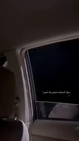 #في هذا اليوم 