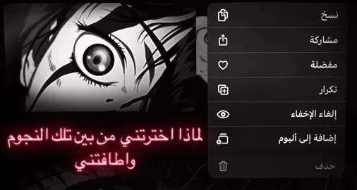 اكسبلور#حزن_شوق_قهر_قلب