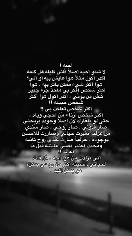 🥹❤❤. ( قناتي بالبايو ) #fypシ 