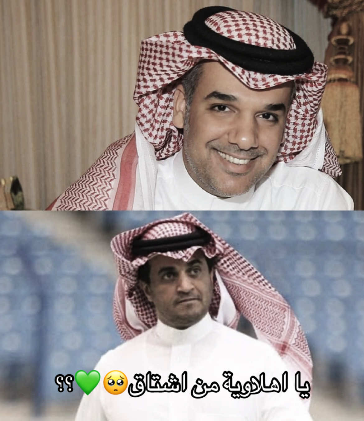 ياكثر الشوقق😭💚#اكسبلور #fyp 