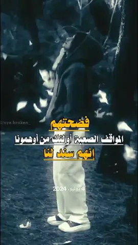 🙂#اكسبلوراكسبلور 
