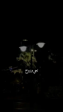 #CapCut  #تصميمي #ماجد_المهندس #fyp #trending #نوال_الكويتيه #خالد_عبدالرحمن #إكسبلوررررررر_explore #عبدالمجيد_عبدالله #محمد_عبده #احبك #رابح_صقر #راشد_الماجد #اصالة #احلام 