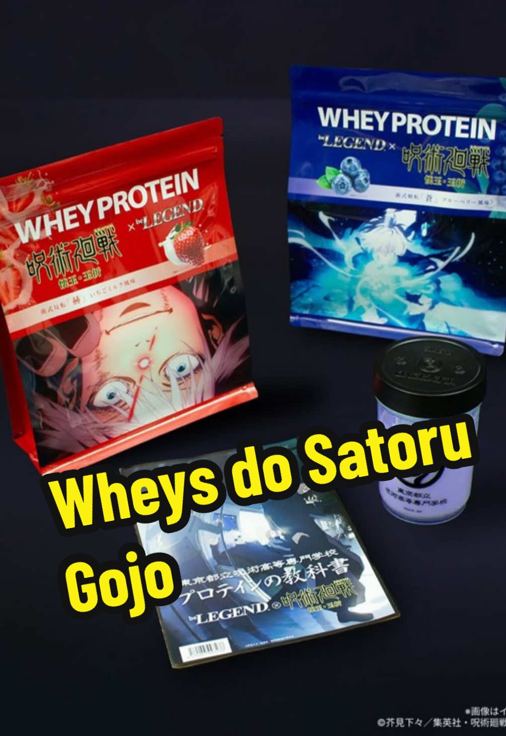 Marca lança whey com as técnicas de Satoru Gojo #jujutsukaisen #gojo #anime 