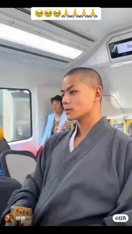 Sư Thu Phong#CapCut #videoviral #xuhuong #phatphapnhiemmau #xuhuongtiktok #shaolinkungfu 