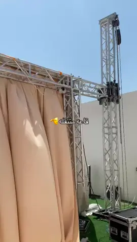 ترتيب الجمال بيشرح نفسه شوف الجمال بنفسك ✌️💍🇦🇪🤍#افراح #كوشات_افراح #ملجه💍 #قاعات_متنقله #بوكس_تراس #اضاءه 