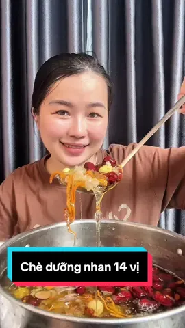 Không ngờ chỉ tốn 50k mà đã nấu được nồi chè dưỡng nhan to như này #cheduongnhan #cheduongnhantuyetyen #cheduongnhan47food #cheduongnhan14vi #food 