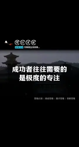 🌞早安，專業讓你與眾不同！🌞 在這個資訊爆炸的時代 🌐 光有熱情不夠，還要有一技之長！ 📚 專業，是你在市場上脫穎而出的底氣 💼 能力，是你創造價值的核心資本 🛠️ 工具人人都有，高手懂得運用知識創造槓桿 💬 別再說「我不會」「我不懂」 開始說：「我去學」「我願意練」 每天精進 1%，一年後你就領先 37 倍！📈 🎯 要想讓別人尊重你，請先讓自己不可取代 努力打造專業，是給自己最好的保險！🔒 今天，就從強化一個技能、一個觀念開始💡 你會發現，機會只留給準備好的人！ #富人俱樂部  #成為專業選手 🏅 #能力就是競爭力 💥 #每天精進一點點 🔧📘