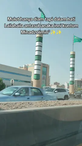 #anakrantau #arabsaudi🇸🇦 #tkwarabsaudi🇸🇦🇲🇨 #tthsunda♉ #fypppppppppppppppppppp  di langit yang ku tatap ada doa yang ku titip🫶🫰🤲🥹