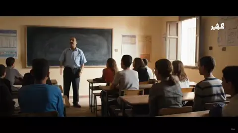 أطرف جواب من تلميذ كسول فالقسم.. غي خلا الأستاذ ساكت! 😂📚 #المغرب #ضحك_بلدي #طرائف_المدرسة #الدارجة_المغربية #كوميديا_مغربية #تلاميذ #فكاهة_مغربية #ضحك #مدرسة #سكيتش_مغربي #morocco #darija #comedy_marocaine #sketch_marocain 