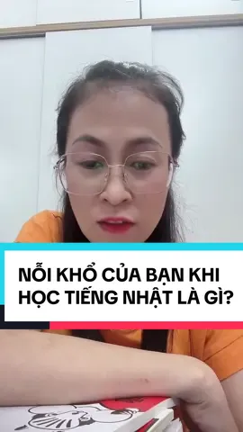 Nỗi khổ của tôi là không biết bắt đầu từ đâu và học từ sách nào. Nên sách nào cũng mua. Cả tủ sách luôn. Nhưng mua xong lại ko dùng đến #honya#allinone#sachtiengnhatallinone#sachtiengnhat #foryou #jyp #xuhuong 