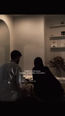 #islamic_video #naseeb #halalrelationship #halallove #fyp #shahed6o #alhamdulillah 
