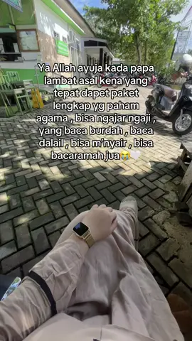 #masyaallahtabarakkallah 