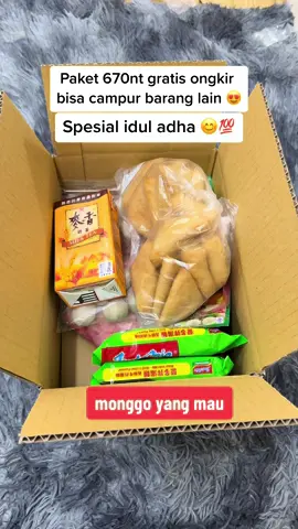Bisa dimakan 1 mes 😍 misal mau tambah barang juga bisa dan tetap gratis ongkir 😊🙏 #fyp #xzyabc #bakso #taiwan🇹🇼 