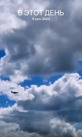#ВэтотДень 