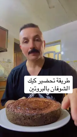#كمال_اجسام_فيزك_فتنس_كلاسيك🏋‍♂️ #كمال_اجسام_فيزك_فتنس_كلاسيك #fypシ #حيدر_فتنس #fyp #مشاهير_تيك_توك #الشعب_الصيني_ماله_حل😂😂 #GymLife 