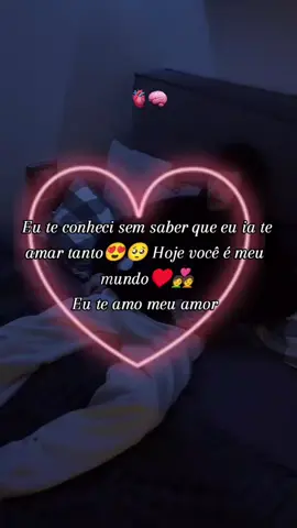 #fypシ゚ #lovepost #mckadu #statusvideo 