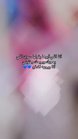 عقيد القوم ، قوي عزوم ، وبرقه دوم رفافي، ‏منيف الطود، راعي الجود، و سيله يود وبل و امطار♥️#أبوي #أبوي_حبيبي #عشقي #سندي #سندي_ومسندي_واتكائي_وقوتي❤ #حامي_الدار #حسين_الجسمي #اكسبلورexplore❥🕊 #fypシ゚ #fyp #f 