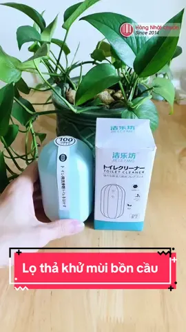 💦 Lọ thả khử mùi bồn cầu #hangnhatchuan #nhavesinh #khumuiboncau #toiletclean #nhatban #nhatban🇯🇵 