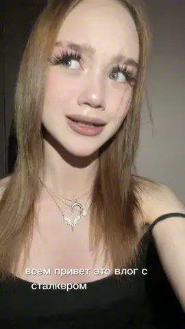 @Юлия Гаврилина 🤍 