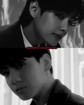 #mMarselll #taehyung #jungkook #virt #recommendations #vkook #viral #щп #виртовские #fyp 