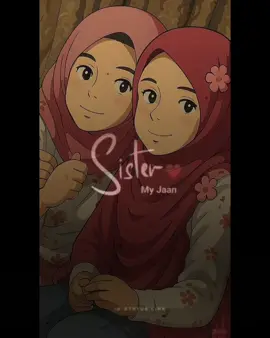 আমার কলিজার টুকরা ❤️😔