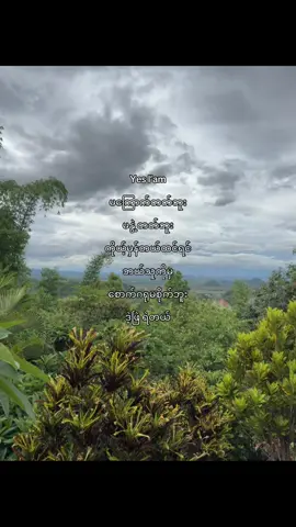 #အဖေနဲ့ အမေ နဲ့မောင်လေးတွေကလွှဲပီး ဘယ်သူမှ စောက်ဂရုမစိုက်🙂‍↔️😊#fypシ゚ #foryoupage 