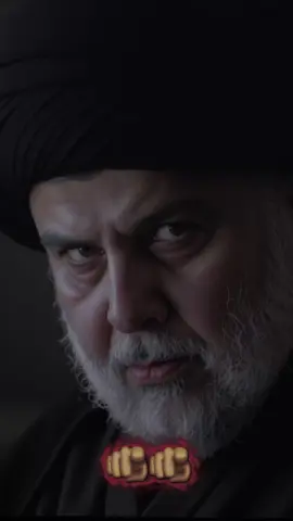 تاريخ مشرف #مقتدىالصدر #مدينةالصدر #تصميمي_رايكم_يهمني_أحبكم_ 