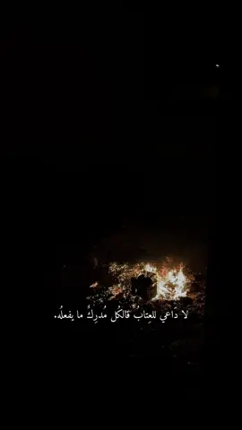 #شعر #حزن #fyp 