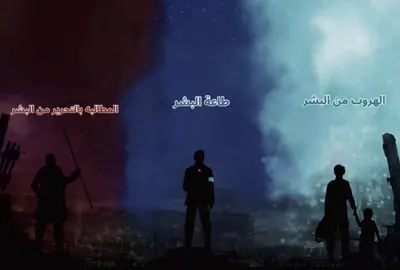 Detroit😔… #ديترويت #detroit #fyp 