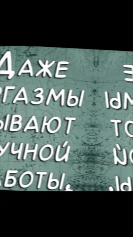 Добавь эту музыку себе в плейлист #wjrec #music2024 #dancemusic #nature 