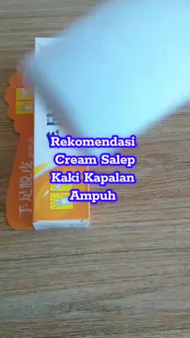 Rekomendasi 3 PCS SHOU ZU TUO PI SKIN PEELING Cream Salep Tumit Pecah Pecah Skin Peeling Cream#obatkakipecahpecah #obatkaki #fyp #foryou #you #obatkapalan #kakipecahpecah 