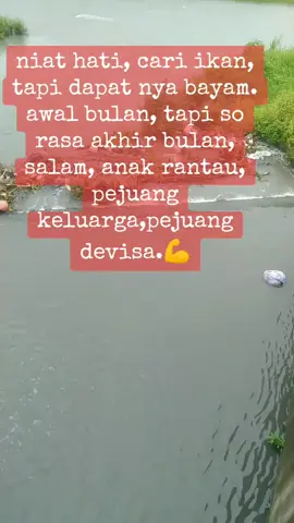 #plus_minus, Tinggal di pedesaan negara 🇹🇼.