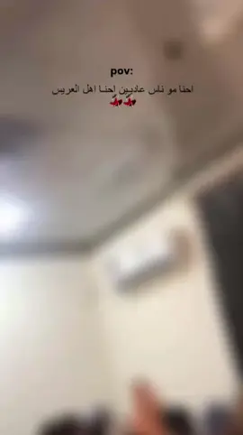 💃🏻💃🏻🪄 #شعب_الصيني_ماله_حل😂😂 