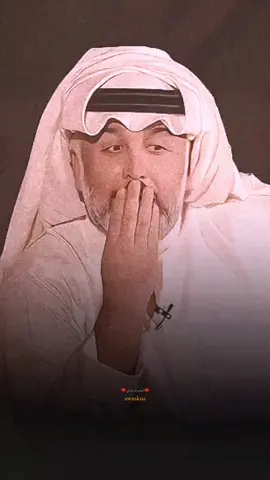 #ياهو_عنده_اخبار_عنها_شلونها🥺💔#💔الحزن💔عنواني#اعاده_نشر🔁#اكسبلورexplore 