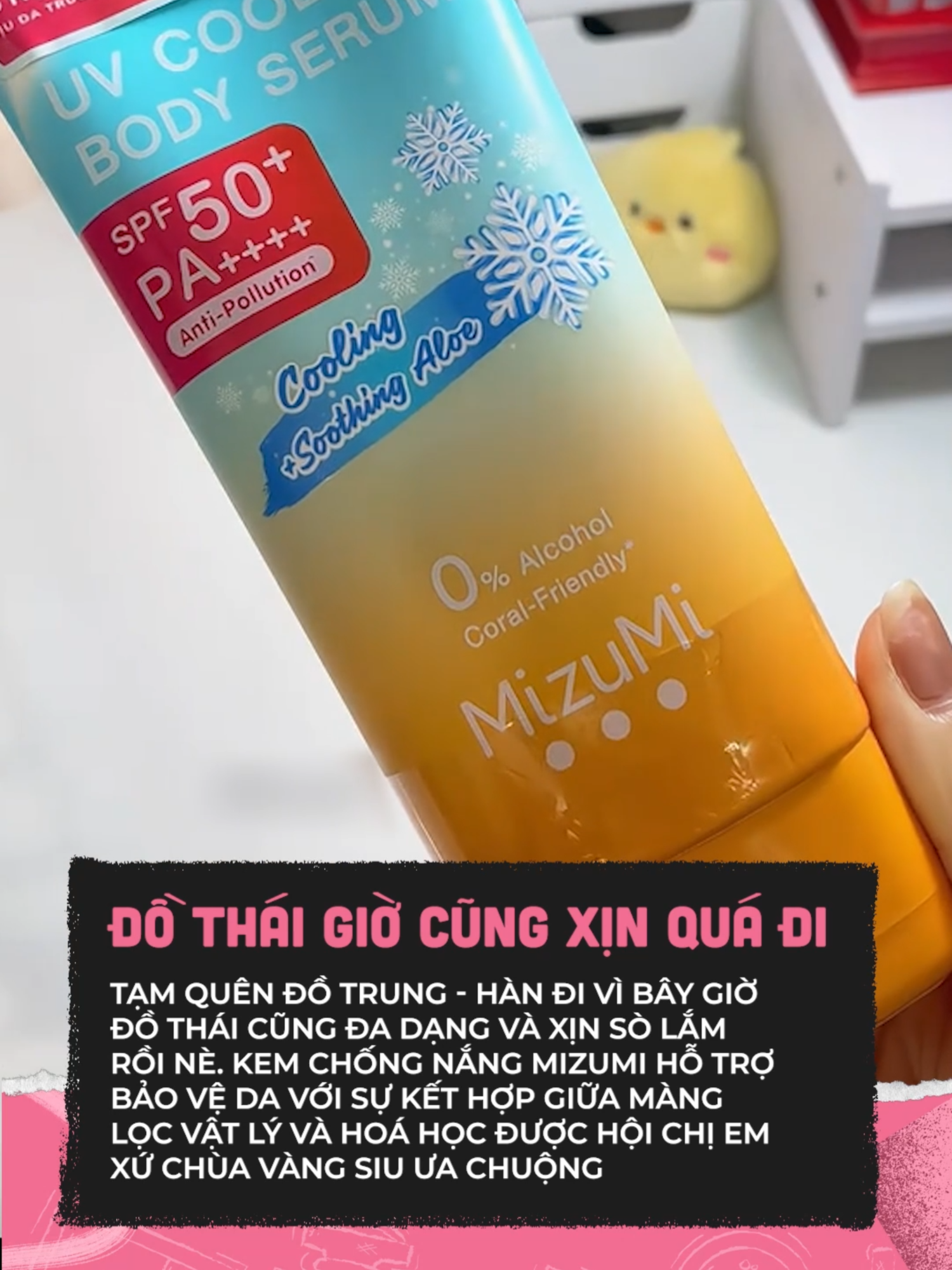 kem chống nắng mà nó mát lạnh luôn á #clmedia #clbeauty #celebnetwork #BeautyTok #trending #beauty #hot #personalcare #skincare #skincareroutine #bodycare