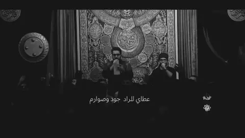 #سيدسلام #يخزر#ويصگر#وصلوني3k 