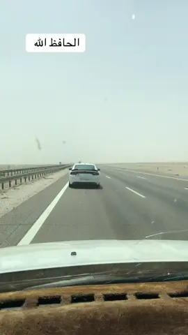 #سواق_الخط_الدولي #بصره_بغداد_ميسان_ذي_قار_كل_المحافظات #جارجرات_العراق_الفخامه_الامريكي🖤 #مدينتي_السماوة_بني_حجيم 