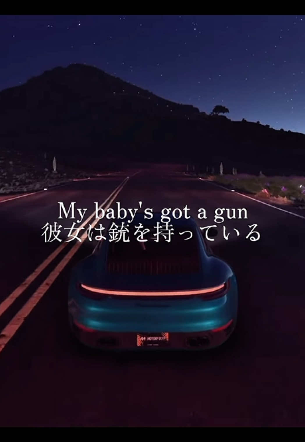 【 Hayloft II - Mother Mother 】 #hayloft #mothermother #洋楽 #洋楽和訳 #洋楽おすすめ #洋楽紹介 #おすすめ #lyrics #和訳 #歌詞 #歌詞動画 #gta5 #gta