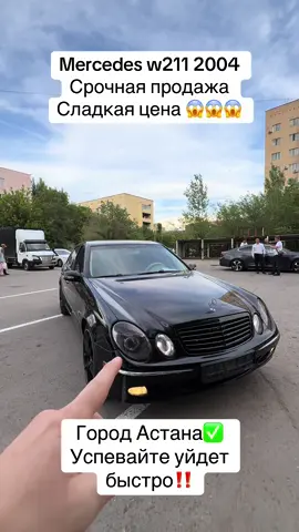 #рек#рекомендации#врек#безпервоначальноговзноса#сергейавтоастана#автокредит#астана#казахстан#жиза 