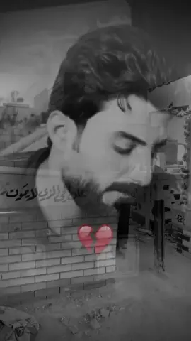 #لفقيدي #شعر 