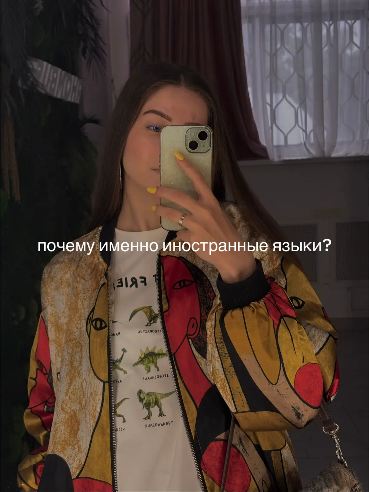 #английский #учитель #огэ #егэ #english #английскийонлайн #экзамены #английскийязык #englishteacher 