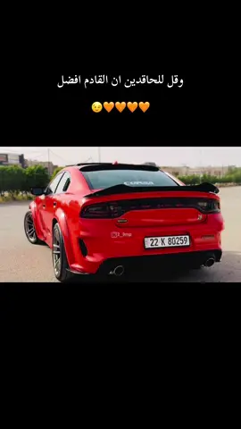 - تغزونا الذكريات رغمآ عنا🫀#وايد_بودي #SRT #fyp #fffffffffffyyyyyyyyyyypppppppppppp #الشعب_الصيني_ماله_حل😂😂 #ترند #tiktok  @ابو صكر|| AL-BARON 